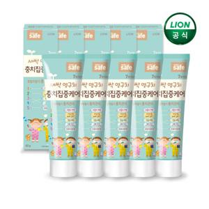 키즈세이프 충치집중케어 치약 60g x 10개
