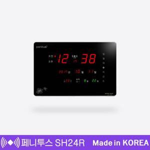 페니투스 SH24R 가로형(중) 디지털벽시계 전자벽시계 전파시계