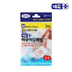 아쿠아드레싱밴드 M 3매