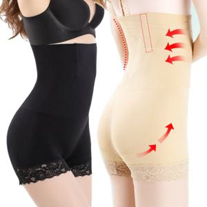 여성 하이웨스트 사각보정팬티 보정속옷팬티 똥배 뱃살 복부힙업