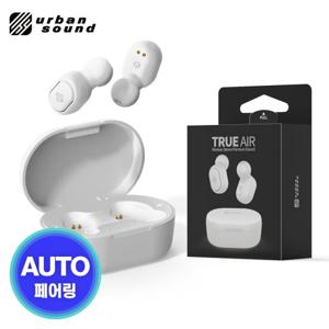 어반사운드 트루에어 무선 블루투스 이어폰