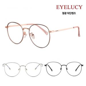 아이루시 No.1959-BL 블루라이트차단렌즈 패션안경테