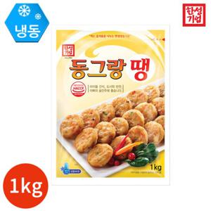 한성 기업 동그랑땡 1000g x 1봉