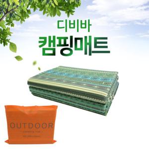 디비바 캠핑매트 중형 (200x150) 특수코팅 엔틱 카키