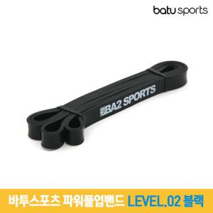 파워풀업밴드 LEVEL.02 블랙/근력운동용