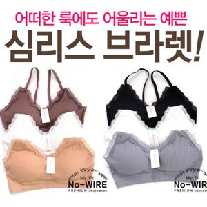 핏 감탄나오는 브라탑 3종