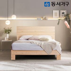 동서가구 편백 헤드형 온가족 퀸침대 (매트미포함) DF642060