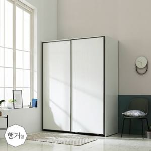 장인가구 아벨글로우 행거형 1600 슬라이딩 옷장