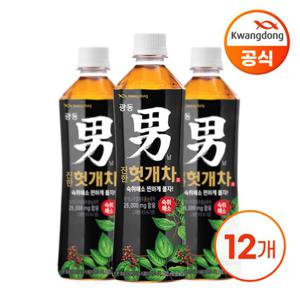 광동 헛개차 500ml x 12병