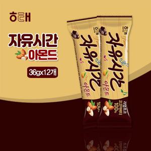 [해태제과] 자유시간 아몬드(36gx12개)