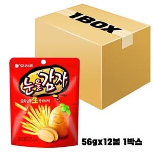 눈을감자 페퍼솔트 56gx12개
