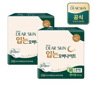 디어스킨 입는 오버나이트 중대형 4P x 2팩