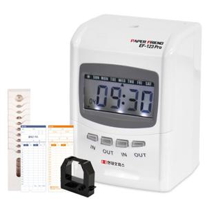 [현대오피스] 출퇴근기록기 EF-123 PRO +카드 + 카드함 근태관리