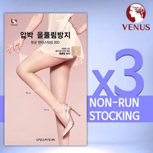 비너스 VST1172 20D 압박올풀림 방지 스타킹 (3매)