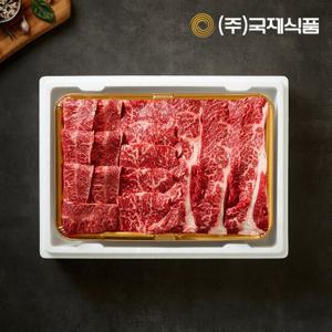 [국제식품]1+등급 구이 한우선물세트1.2kg(등심,채끝,특수)