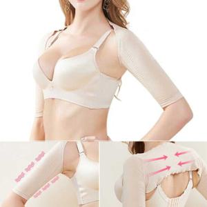 팔압박 팔뚝 날개살 밴드 보정 속옷 어깨핏 여성 여성용보정속옷
