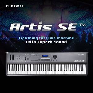 영창 커즈와일 신디사이저 Artis SE (아티스SE)