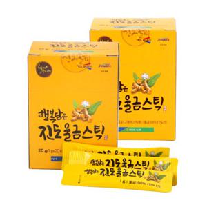 [서진도농협] 진도 울금 과립 스틱 20gx2박스