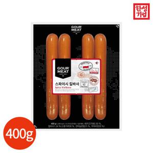 한성기업 고미트 스파이시 킬바사 400g x 2개