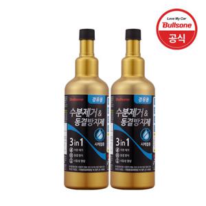 [불스원] 수분제거&동결방지제 (경유용) X 2개