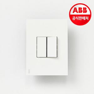 ABB 유럽형 제닛 3로 스위치 1구 화이트