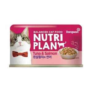 뉴트리플랜 흰살참치&연어 캔 160g