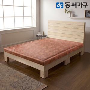 동서가구 피톤치드 편백나무 헤드형 SS황토볼 보료 흙침
