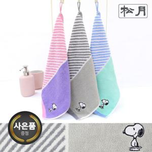 [송월타올] 스누피 스플릿36 고리 핸드타월