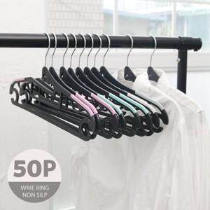 SHJ 철사 회전형 고리 논슬립 옷걸이 50개 옷거리 행거 고정식행