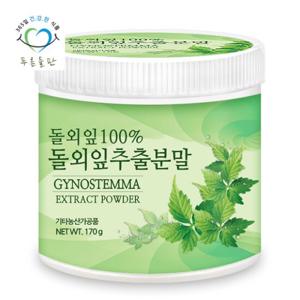 푸른들판 20배 돌외잎 추출 추출물 100% 분말 가루 170gx1통