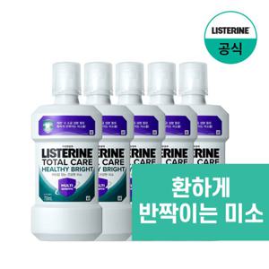 [리스테린] 헬씨 브라이트 750ml x5