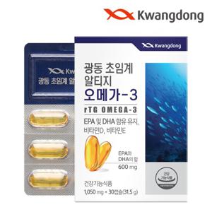 광동 초임계 알티지 오메가3 비타민E 30캡슐 1박스