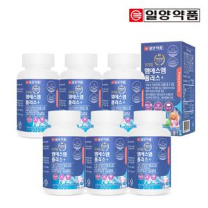 일양약품 프라임 엠에스엠 MSM 120정 6병(12개월분) / 식이유황