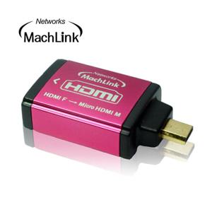 마하링크 HDMI to MICRO HDMI F/M 메탈 젠더 ML-H005