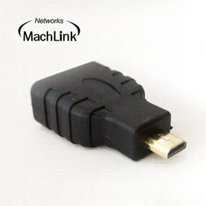마하링크 HDMI to MICRO HDMI F/M 변환 젠더 ML-H006