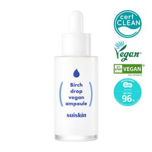 [수이스킨]하얀 자작나무 수액 앰플 35ml