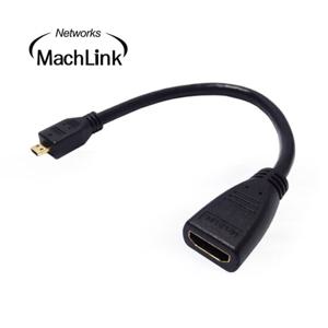 마하링크 HDMI to Micro HDMI F/M 젠더 15CM ML-H015