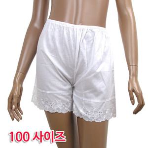 [바풀] MG 아사면 속바지  (100 사이즈 )