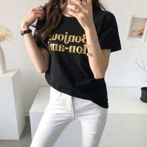 [하늘바라기]레터링 호일 나염 티