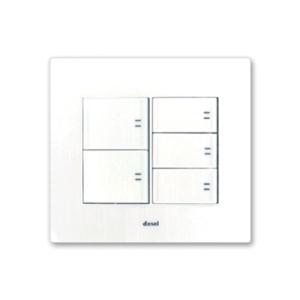 전기스위치커버 5구 스위치 LINE S 화이트