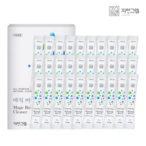 자연그램 매직버블클리너 발포 연마제거제 스틱형 30포