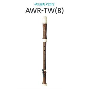 엔젤악기 리코더 AWR-TW-B [바로크식] 준비물 연주용 교육용