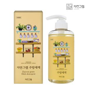 자연그램 자연유래성분 주방세제 500ml 아기젖병세제