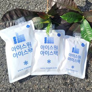 엄지 수지없는 아이스팩 반제품 15x20cm 1000개 + 물주입기