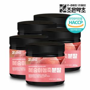 복숭아 농축 분말 가루 파우더 200g x 5