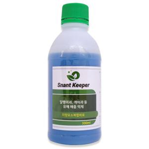 농작물 화분 식물 보호 예방 스엔트키퍼 300ml