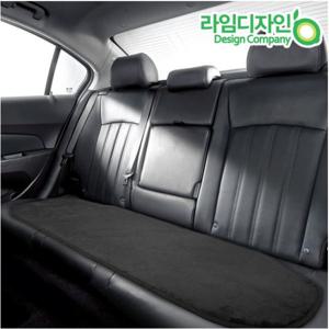 베이직 극세사 겨울 뒷좌석 자동차시트커버
