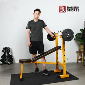[반석스포츠]그랜드 벤치프레스 PVC바벨70kg세트 역기봉포함