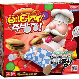 [아카데미과학] 배터져 주방장 81125