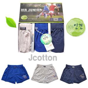 [제이코튼]인견트렁크 학생사각팬티
